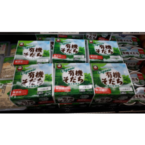 ビオセボンより　人気の納豆のご紹介♪