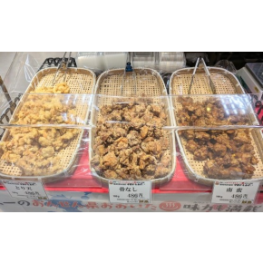 期間限定催事【職人のからあげ華鳥】中津からあげ