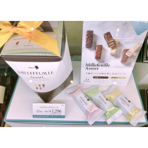 始まりました！⑤