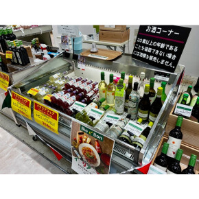 「イタリアフェア」開催中♪