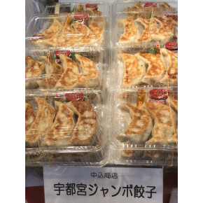 うまいものマルシェ開催中