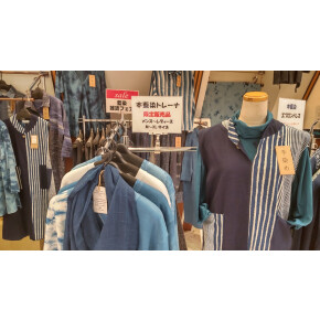 ≪エンエン貿易≫藍染め婦人衣料 期間限定出店