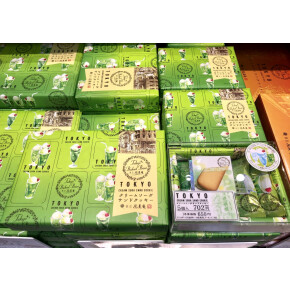 〈レ・シ・ピ町田〉6月18日　店長のおすすめ品