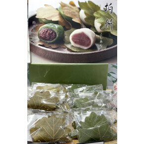 こどもの日♪ ②