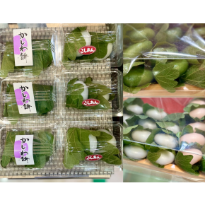 こどもの日 ☆柏餅☆