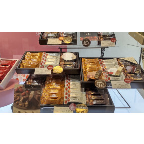 2/23 店長のおすすめスペシャル