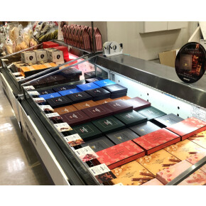 Happy and Tasty♪③