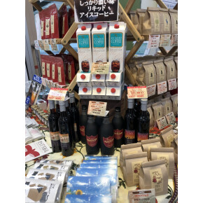 うまいものマルシェ