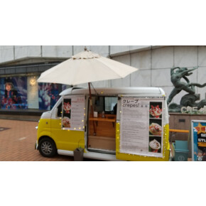 黄色のキッチンカーです☆