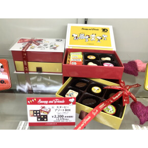 Happy and Tasty♪④