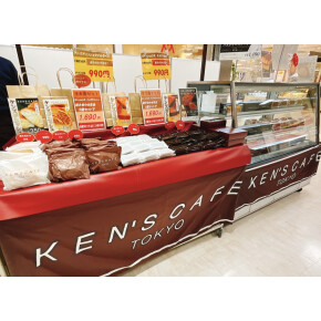 正面口催事☆スイーツマニア☆