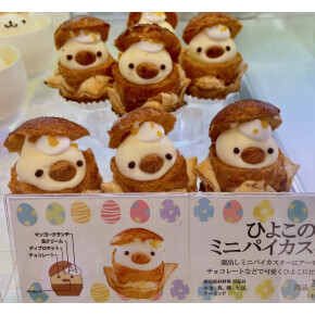 Kawaii！(≧▽≦)