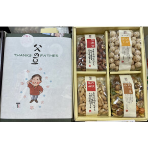 お忘れなく(^_-)②