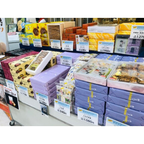 10連休スタートですね！！！