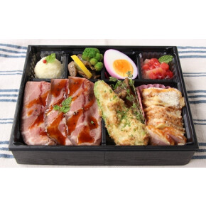 【ローゼンハイム】新商品のご紹介