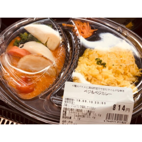 OPENいたしましたヾ(*´∀｀*)ﾉ