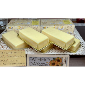 お忘れなく(^_-)⑤