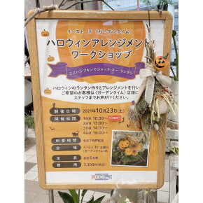 いよいよ(^^♪