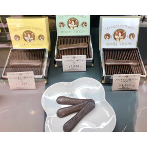 始まりました！④