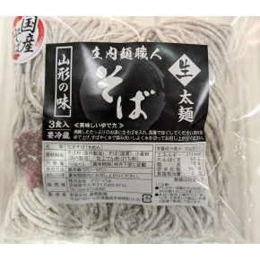 正面催事場【富樫製麵】山形そば