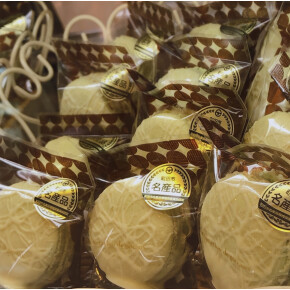 地元まちだ名店の味フェア④