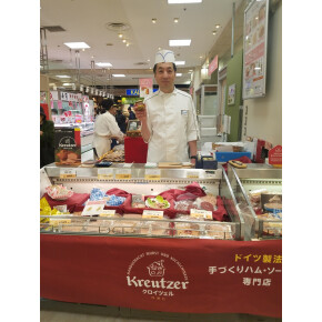 地元まちだ名店の味フェア開催中