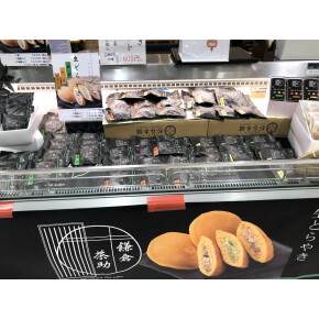 うまいものマルシェ②