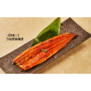 ☆7.31は二の丑です☆
