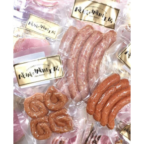 うまいものマルシェ