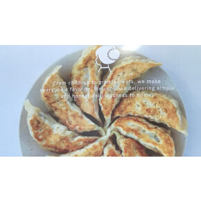 冬の季節商品、下仁田ねぎ餃子♪