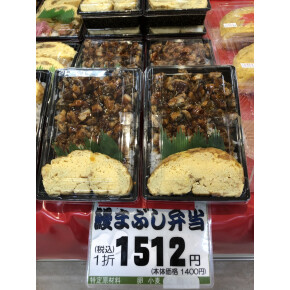 うまいものマルシェ♪