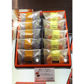 【4/6】店長おすすめスペシャル