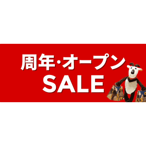 カルディにて☆