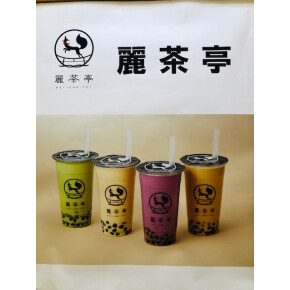 COME　BACK！！！