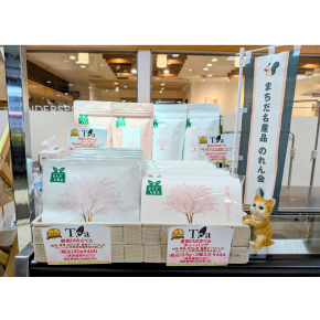 正面催事場【珈琲豆処こげちゃ家】自家焙煎珈琲豆