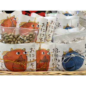 鬼はそと、福はうち！