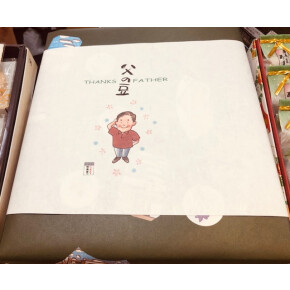 忘れないでね( ；∀；)