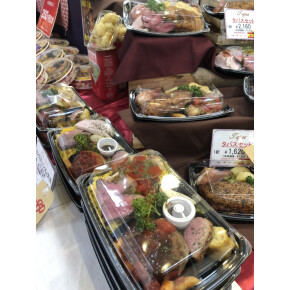 うまいものマルシェ