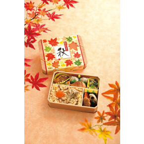 秋のお弁当フェア①