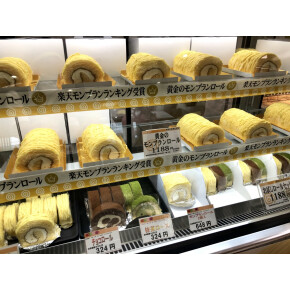 正面口にてお待ちしております^^