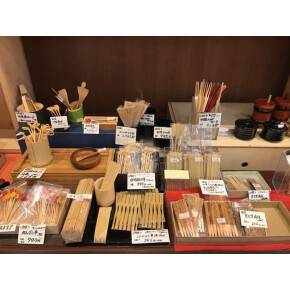 ＜竹のめぐみ＞期間限定出店①