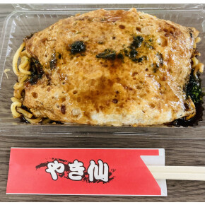 うまいものマルシェ