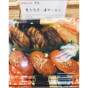 今週のうまいものマルシェ★