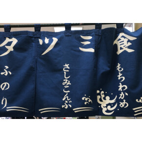 うまいものマルシェ