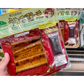 8/5は土用の丑の日☆二の丑です