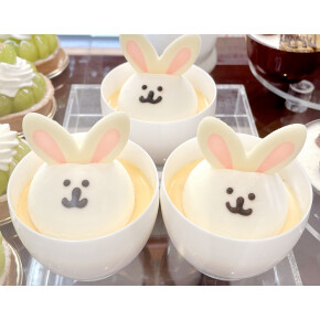 ９/２１はなんの日？