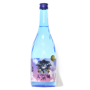ゼルビアグッズ販売中☆町田酒販協同組合☆