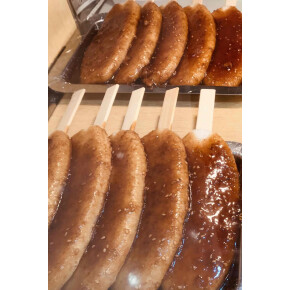 恵里那堂☆正面口催事