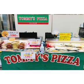 トミーズピッツア☆正面口催事