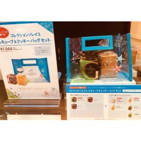 だいぶ気温が上がってきましたね。